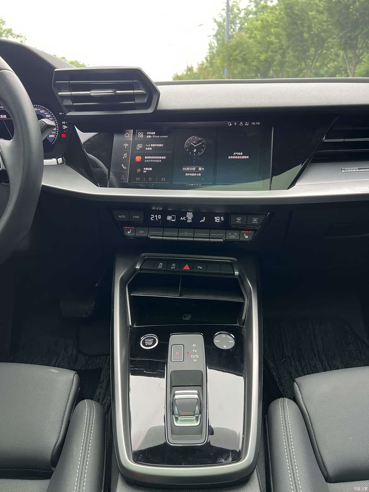 Audi A3, 2023 19
