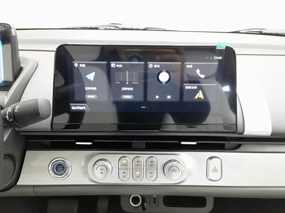 Changan Changan Lumin