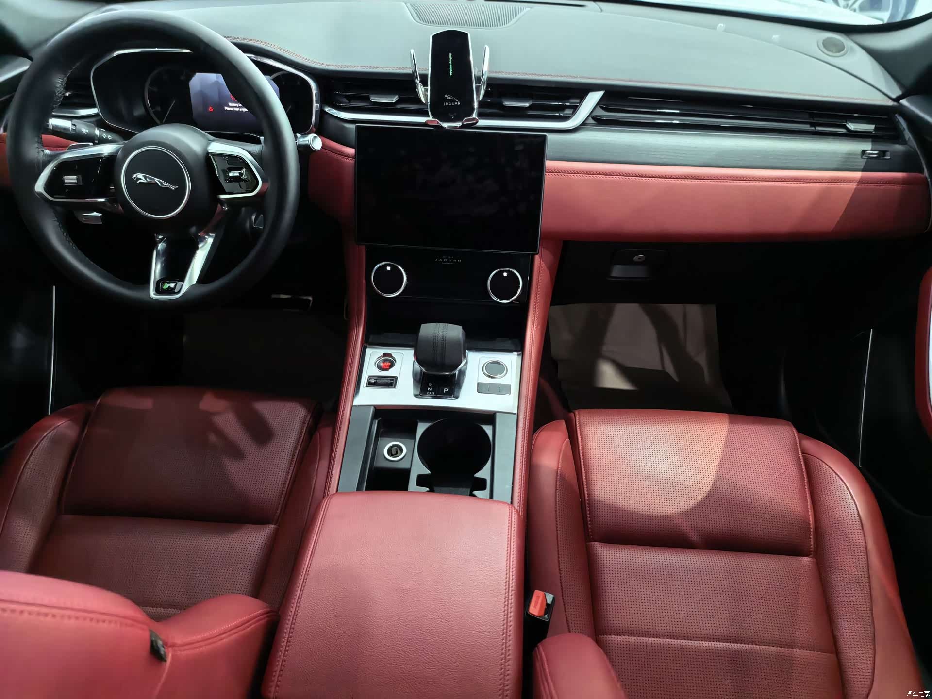 Jaguar F-PACE, 2023 9