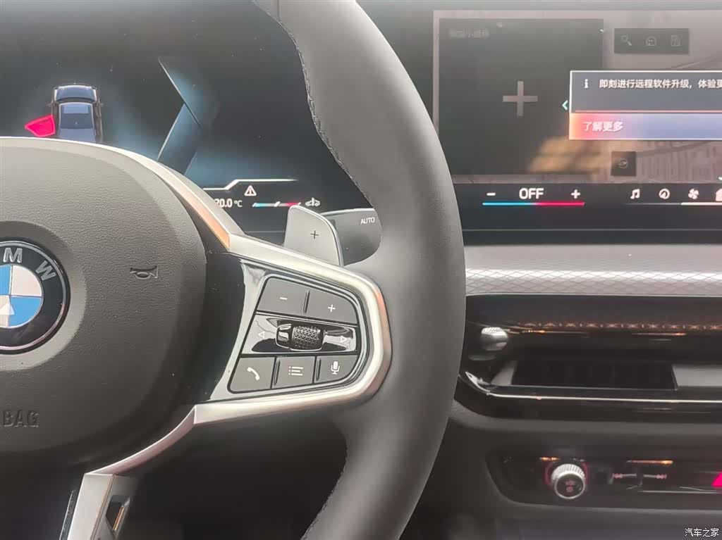 BMW 3 Series, 2025 16