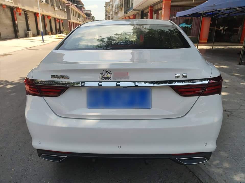 Geely Binrui Geely Binrui