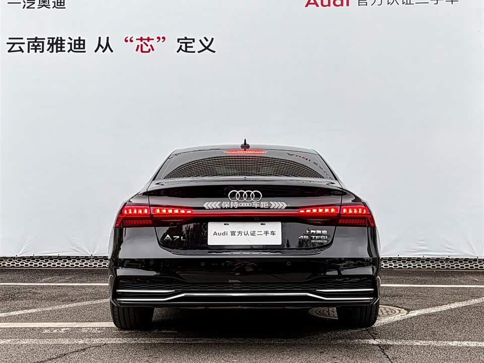 Audi A7L