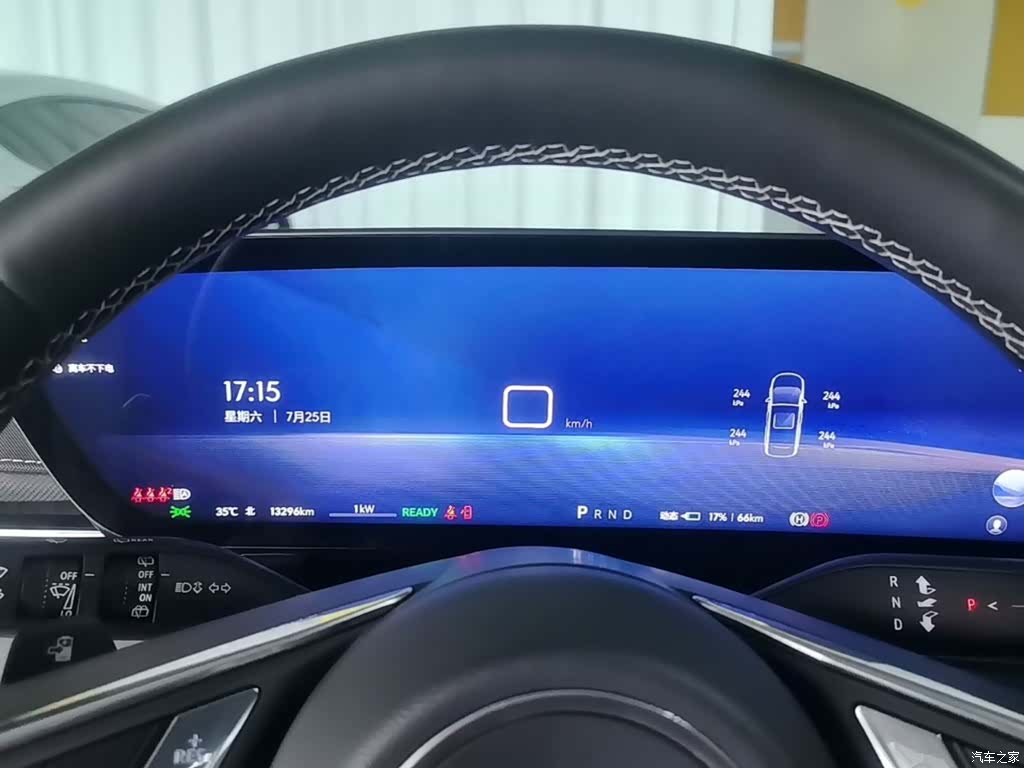 Buick E5, 2025 12