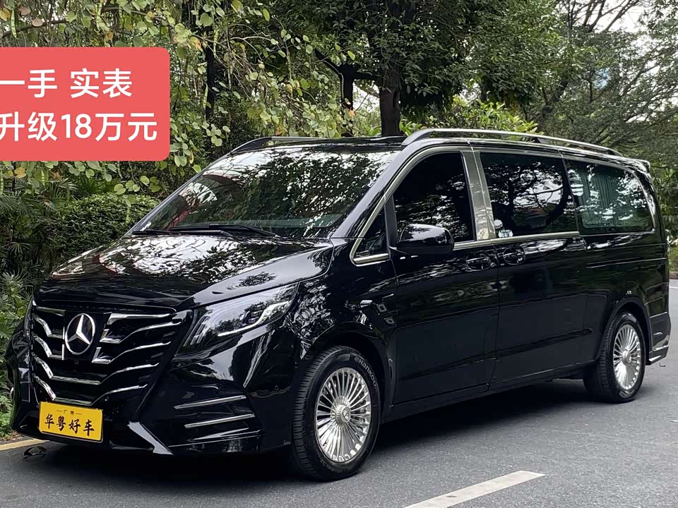 Mercedes-Benz Vito Mercedes-Benz Vito