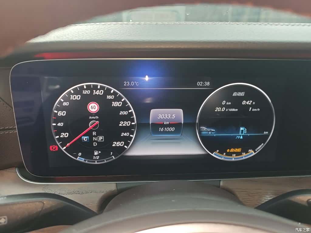Mercedes-Benz E-Class, 2017 12