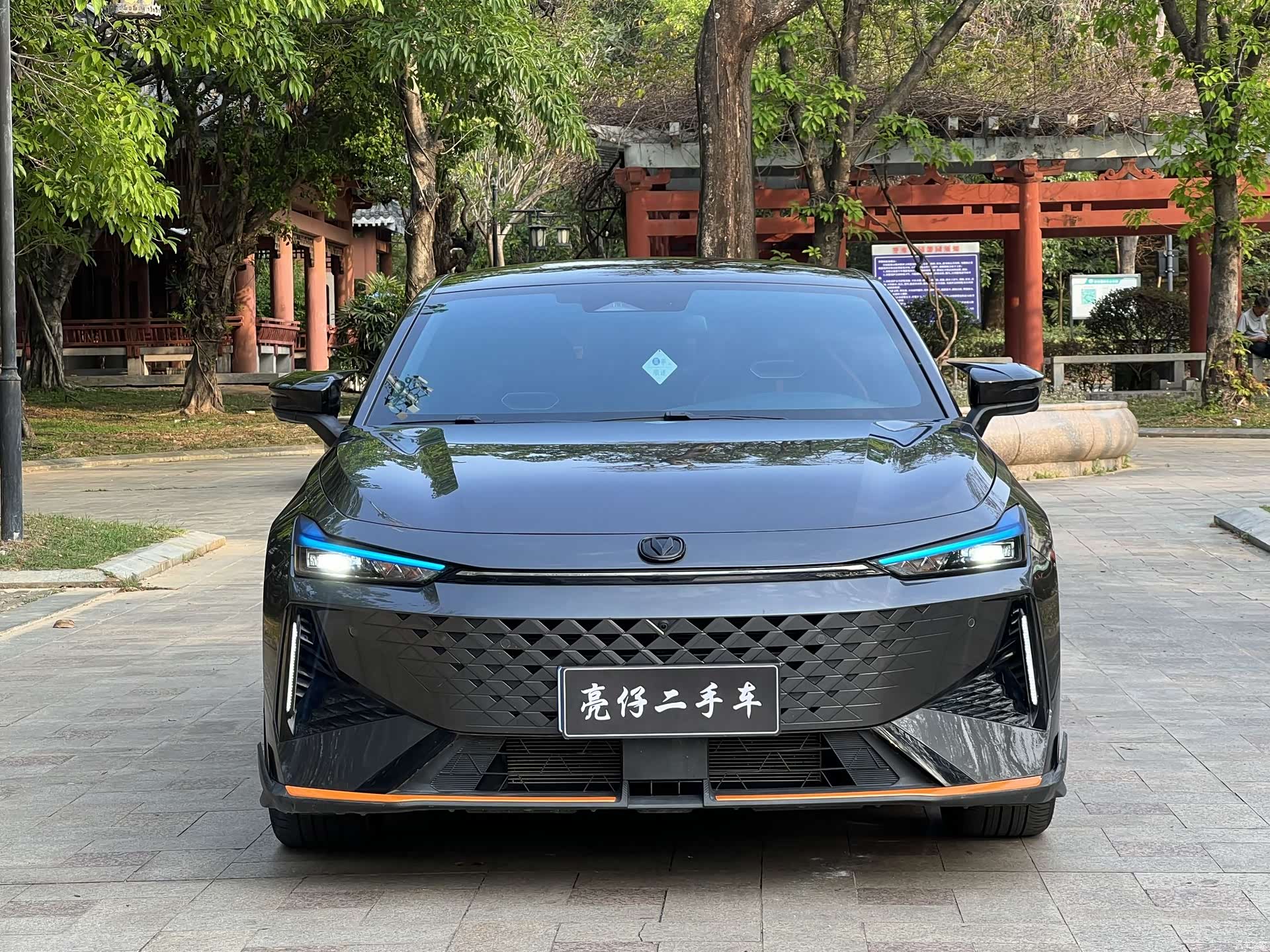 Changan UNI-V, 2024 2
