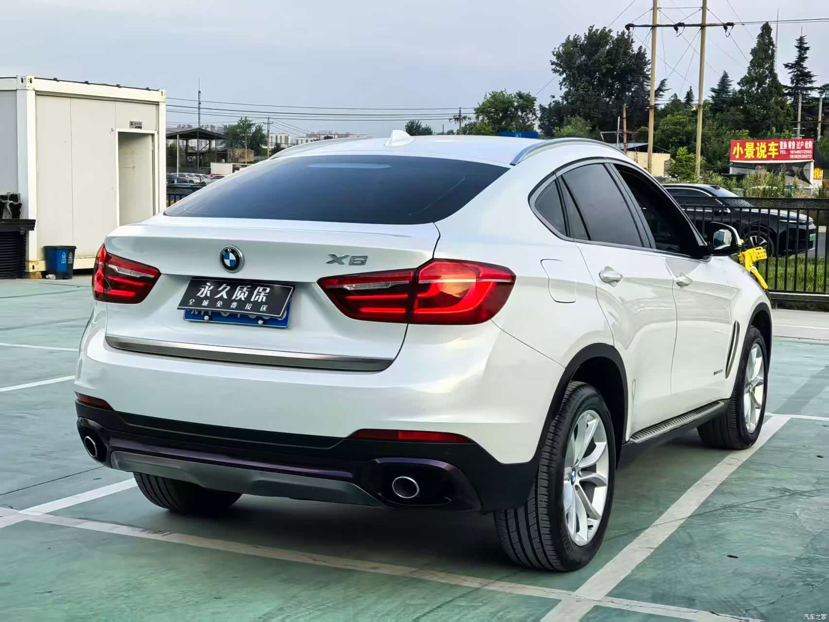 BMW X6, 2019 19