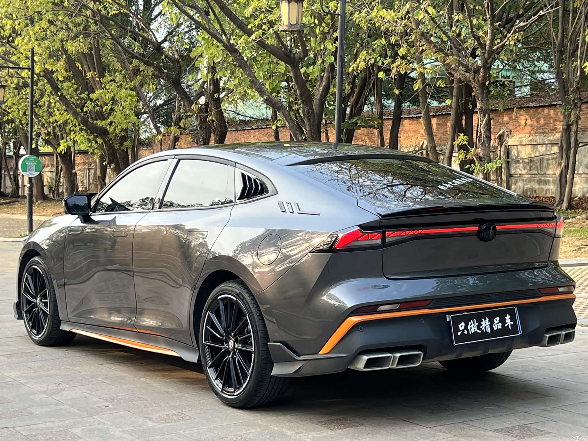 Changan UNI-V, 2024 19
