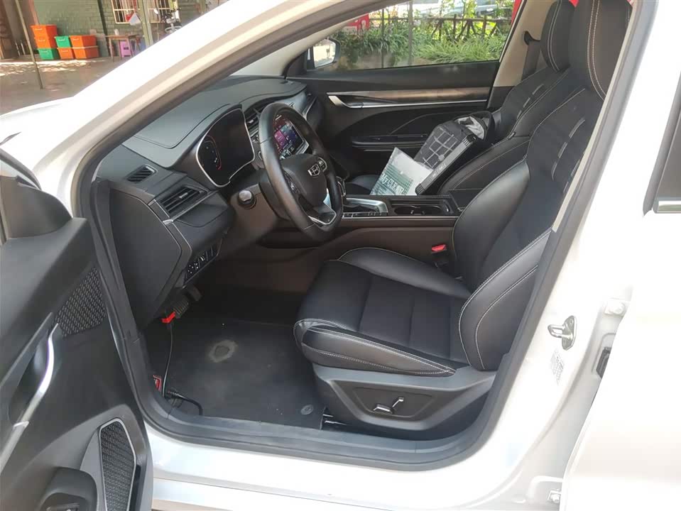 Geely Binrui Geely Binrui