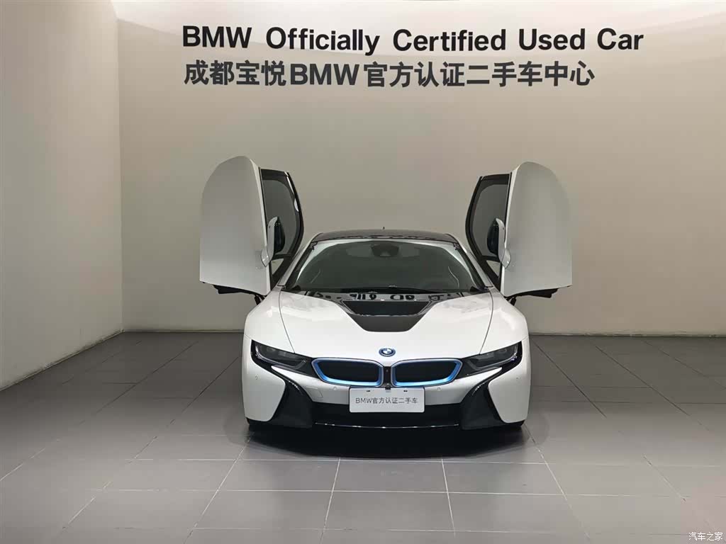 BMW i8, 2016 2