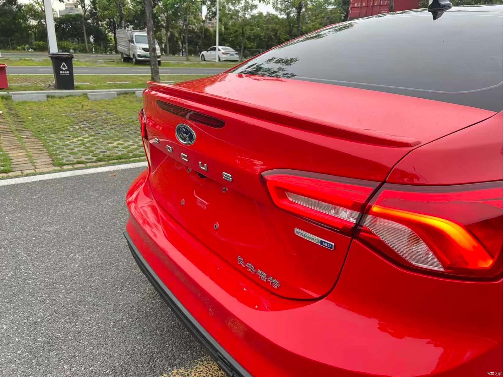 Ford Focus, 2021 33
