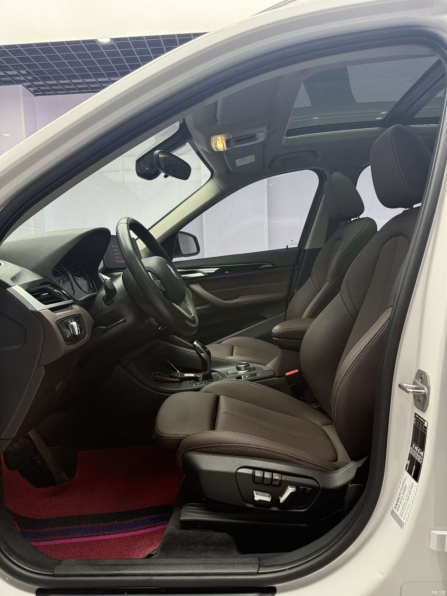 BMW X1, 2023 9