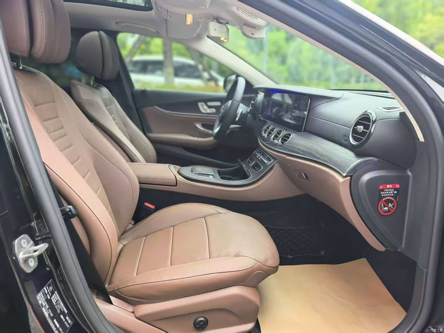 Mercedes-Benz E-Class, 2019 9
