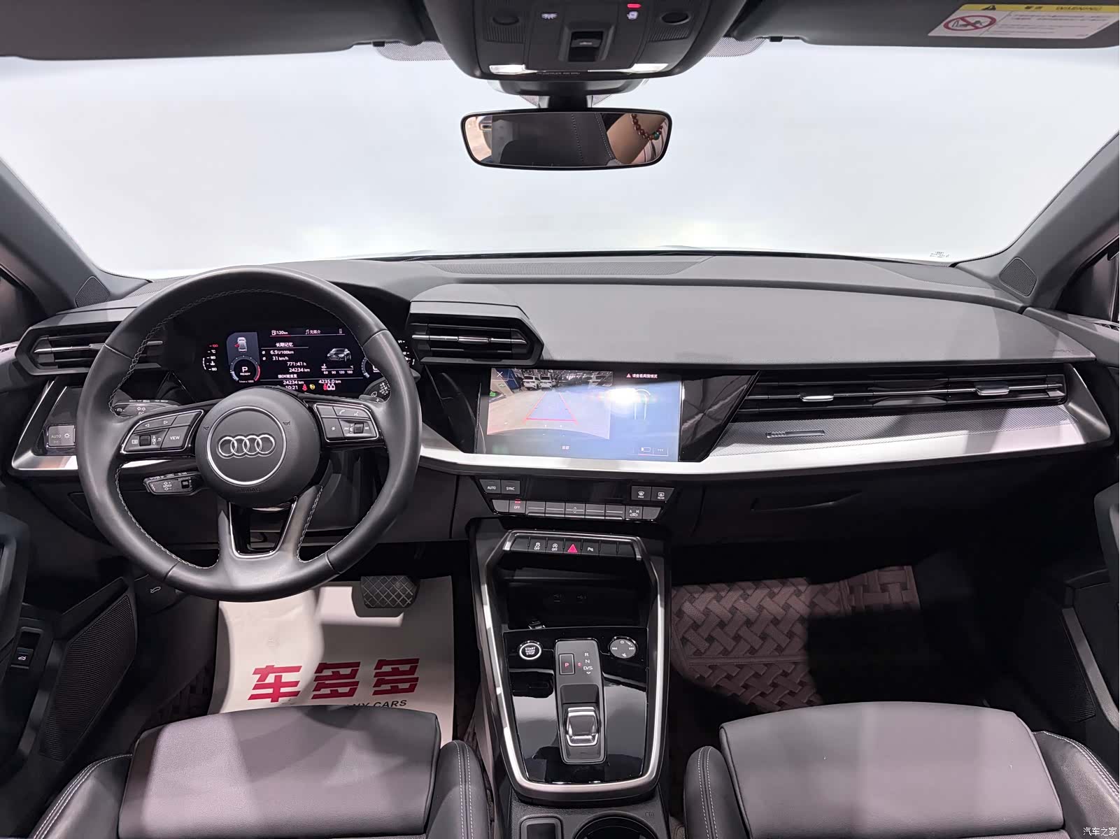 Audi A3, 2023 16
