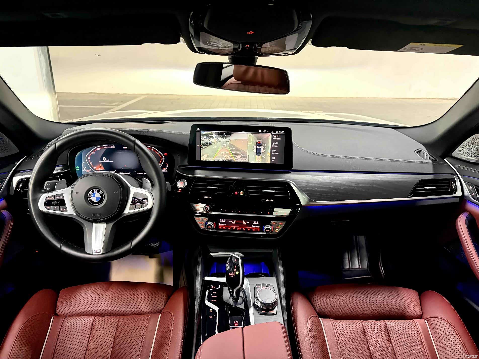 BMW 5 Series, 2020 4