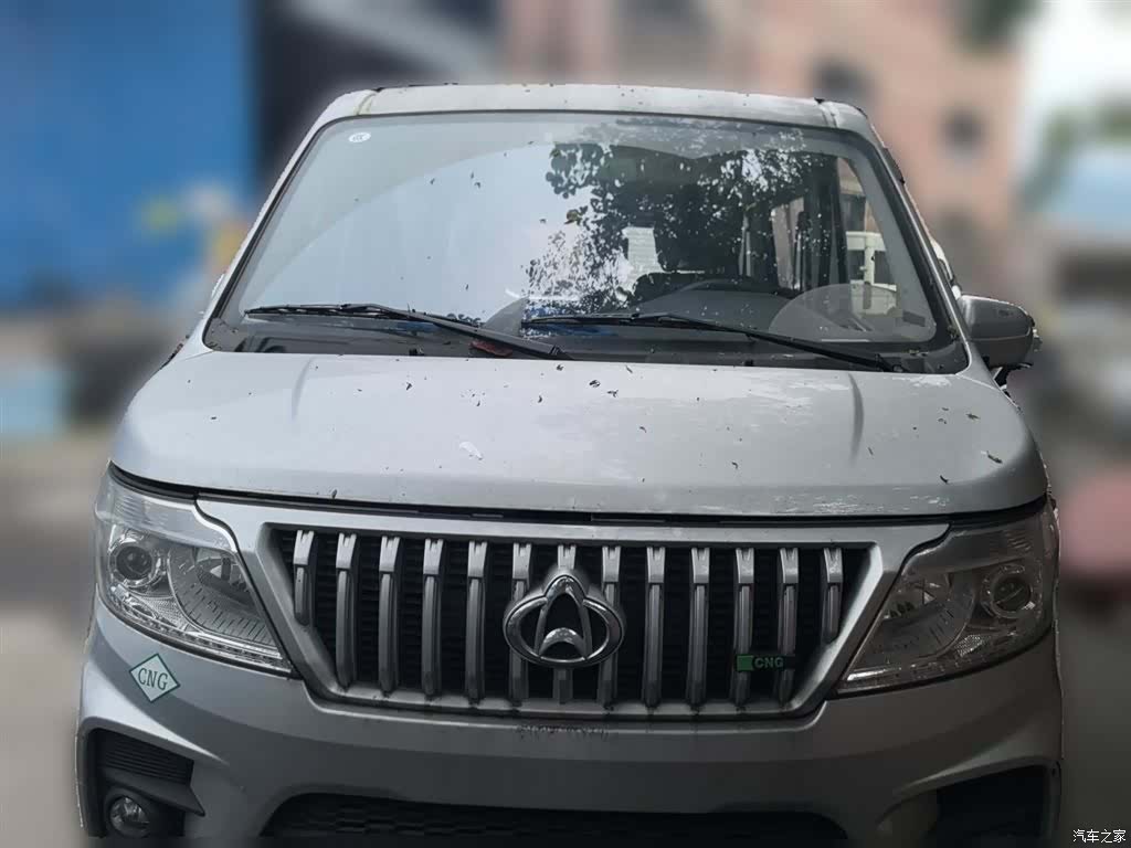 Changan M60, 2024 1