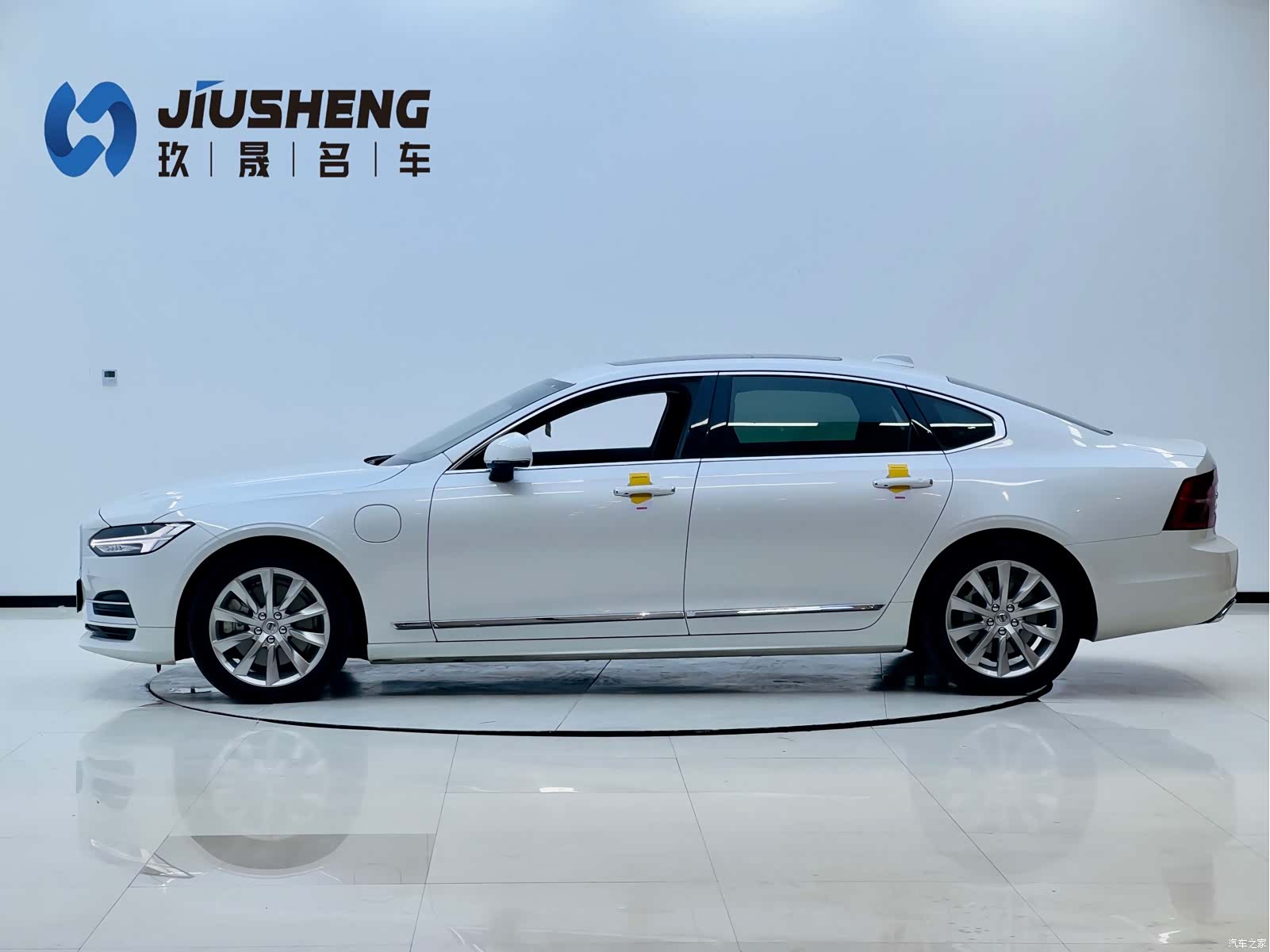 Volvo S90, 2020 3