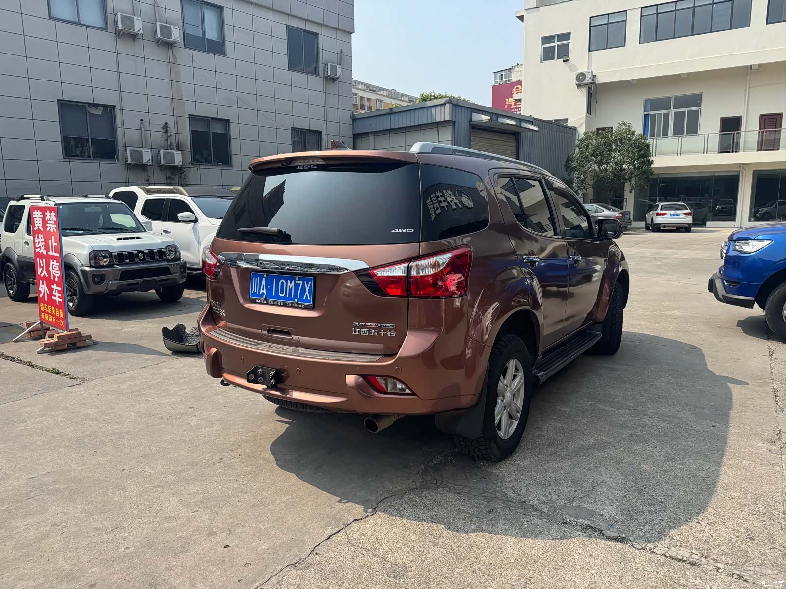 JiangXiWuShiLing mu-X, 2017 9