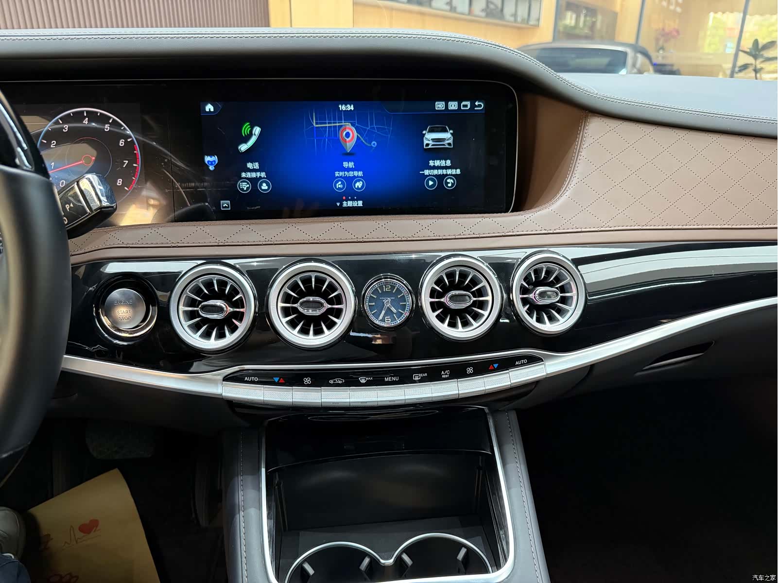 Mercedes-Benz S-Class, 2011 14