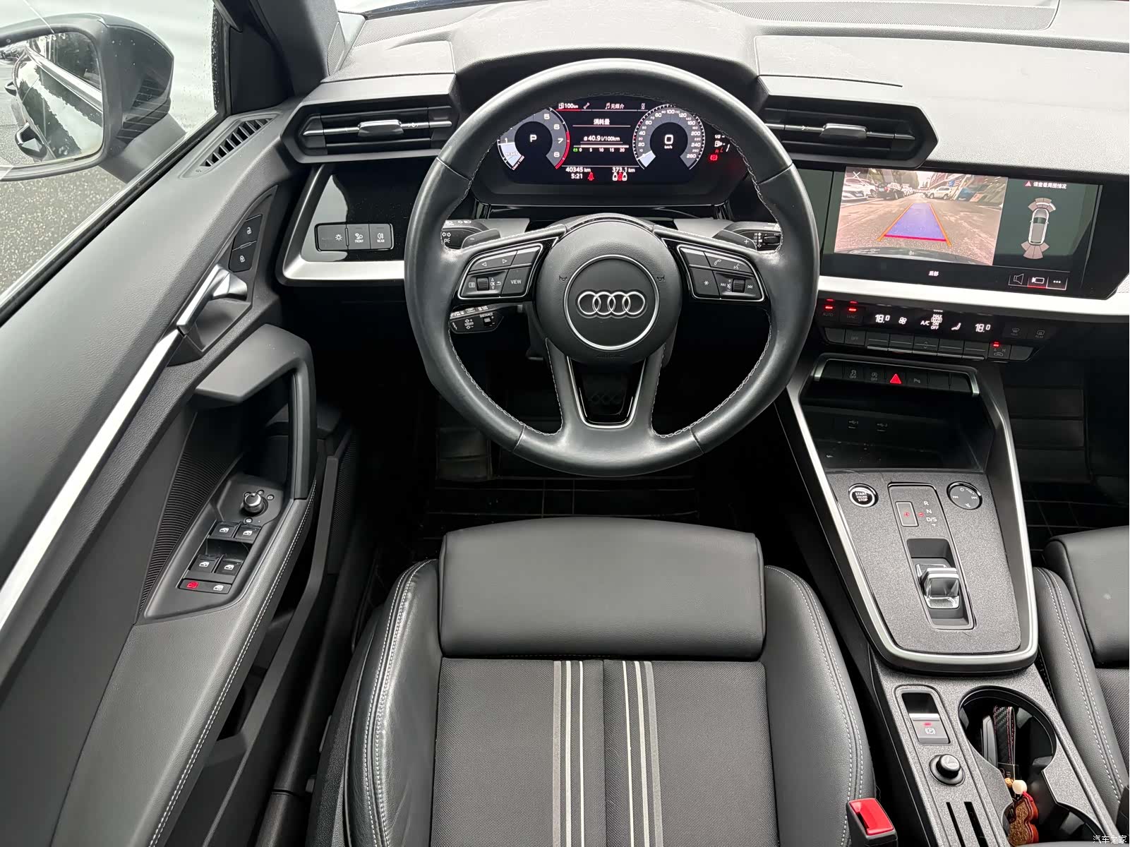 Audi A3, 2023 7