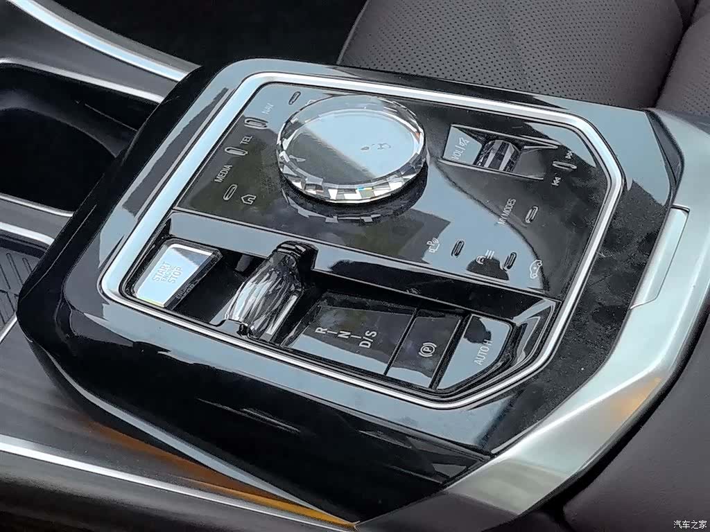 BMW 7 Series, 2025 11