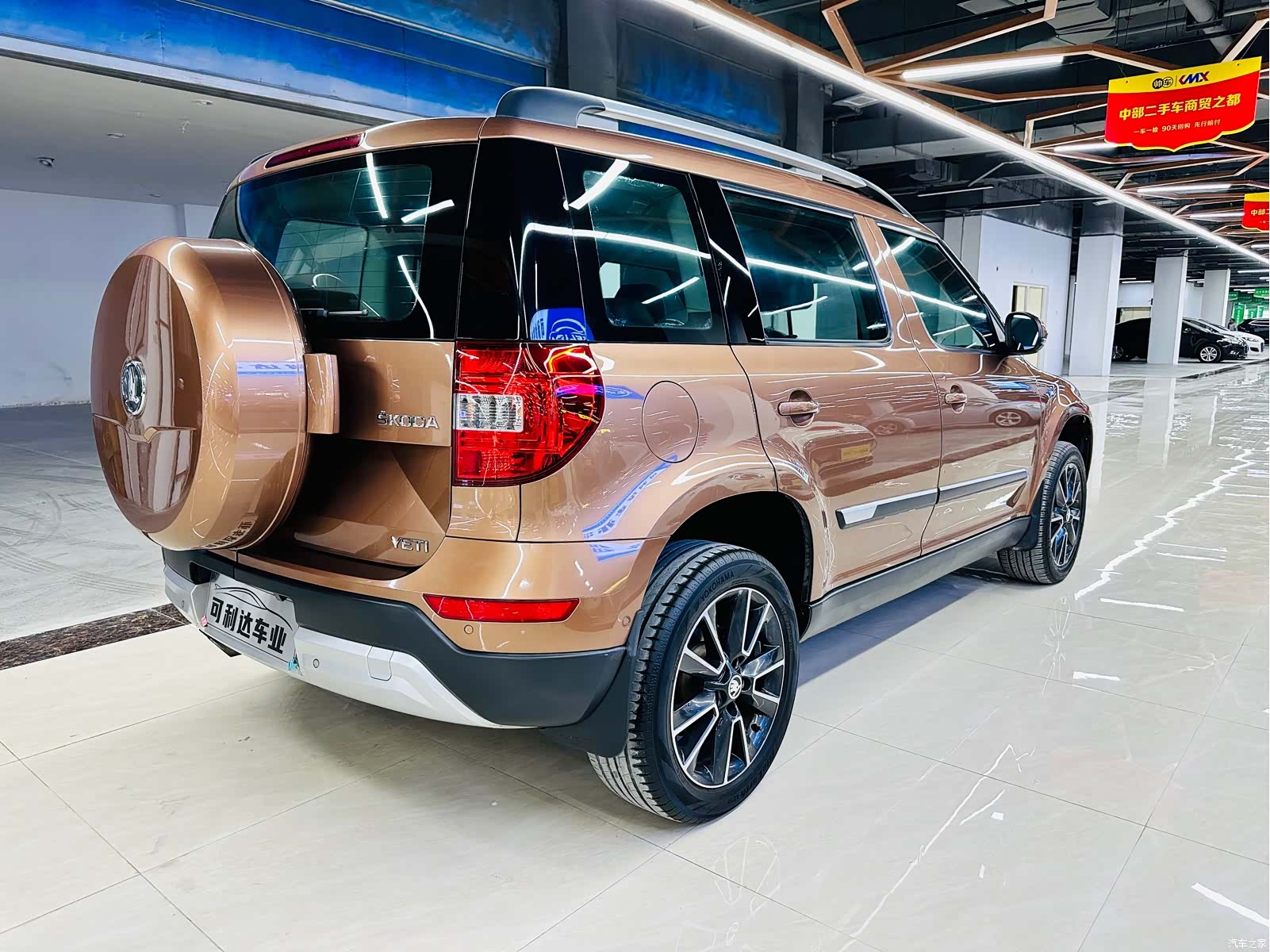 Skoda Yeti, 2014 6