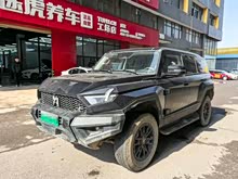 ��ʿ917 2023�� ���̻�����