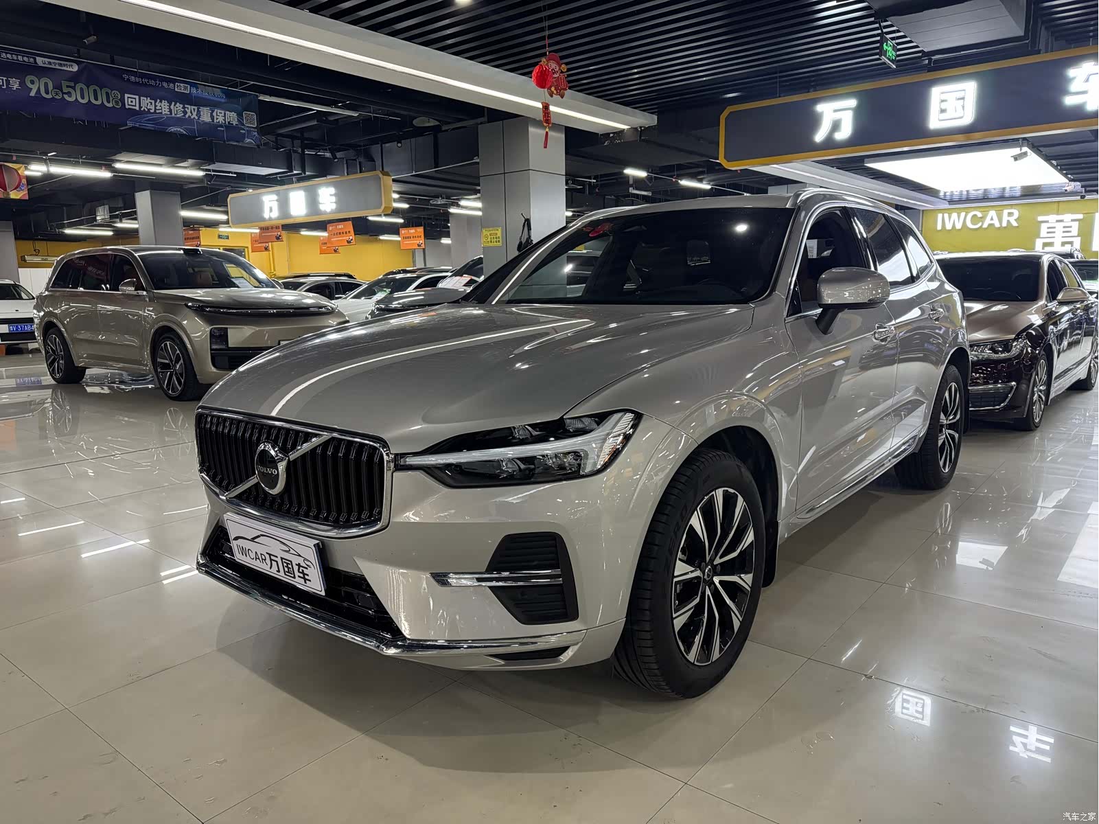 Volvo XC60, 2023 2