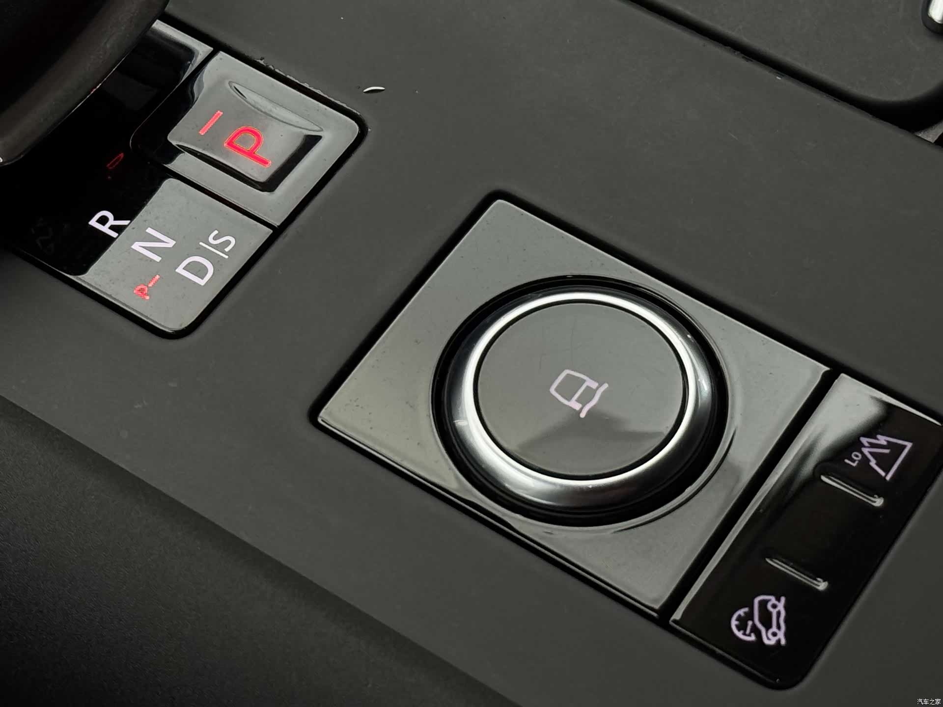 Land Rover Discovery, 2021 12