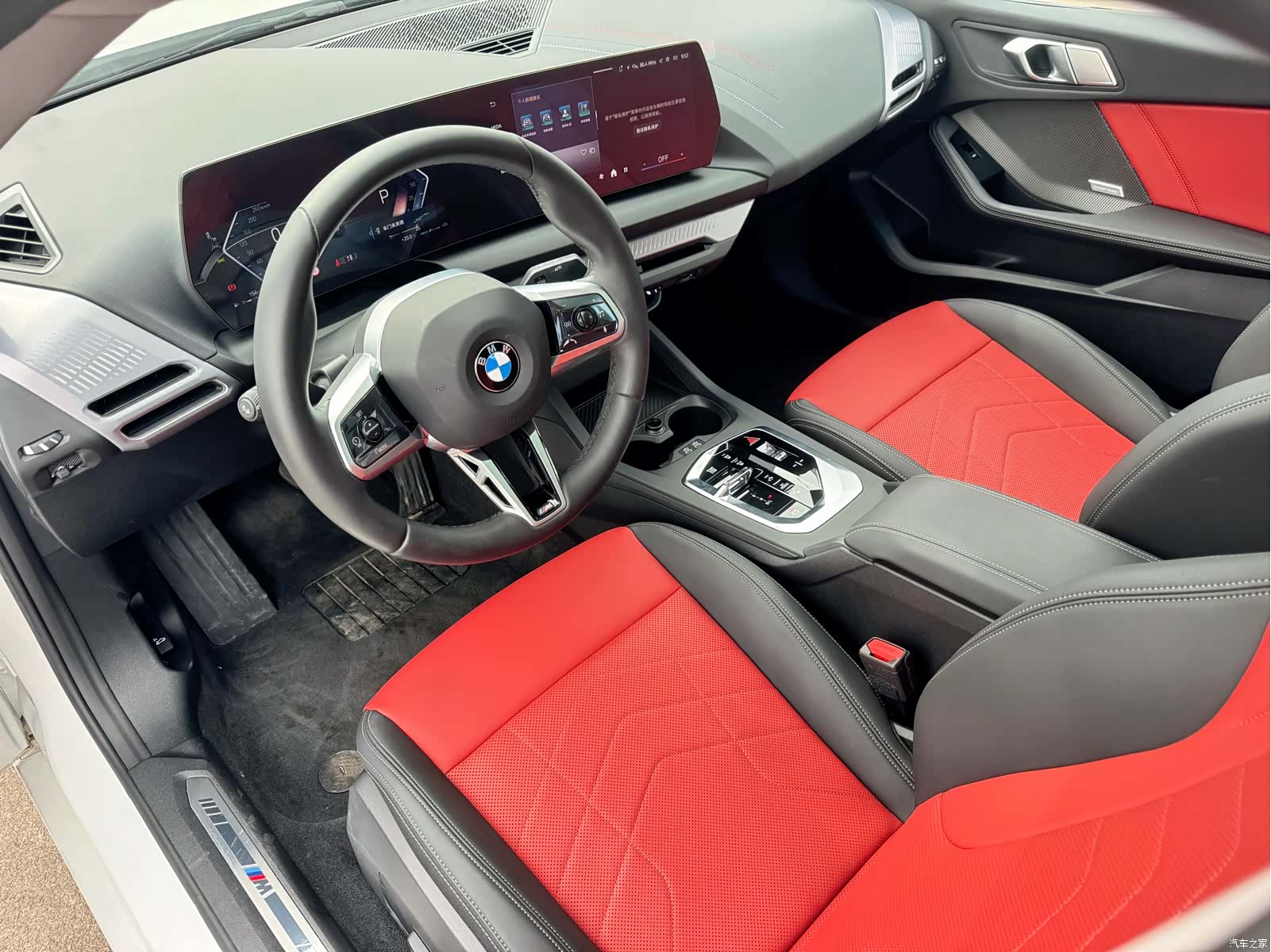 BMW 2 Series, 2025 8