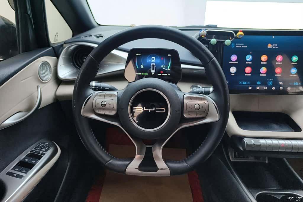BYD Dolphin, 2023 15