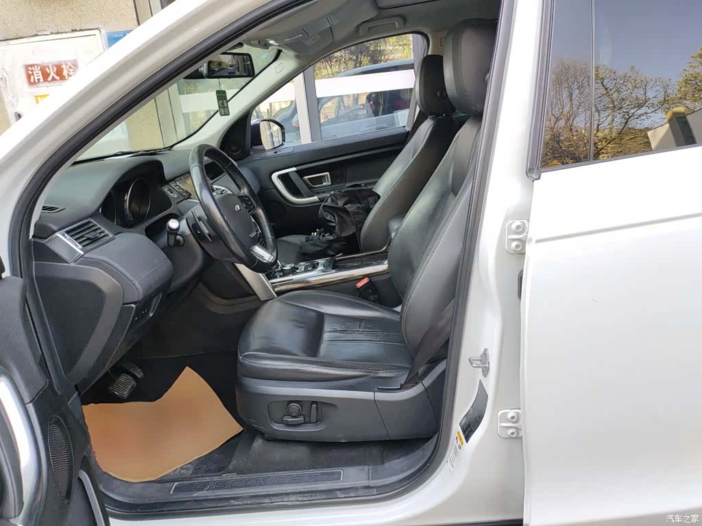 Land Rover Discovery, 2018 13