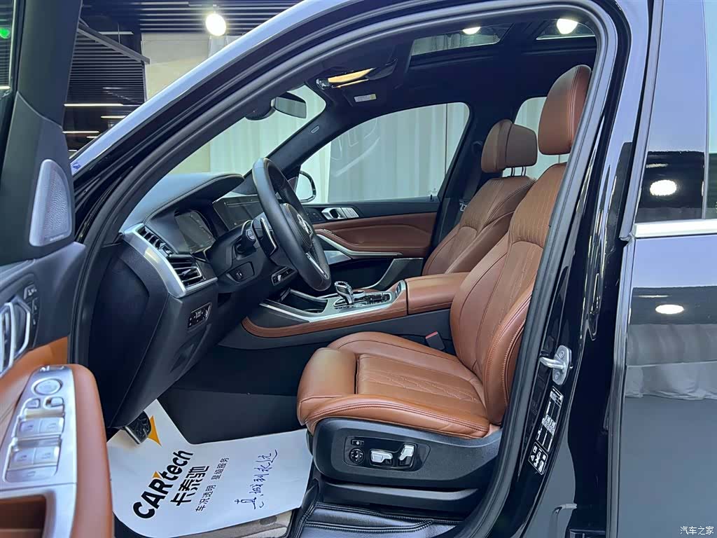 BMW X7, 2023 7