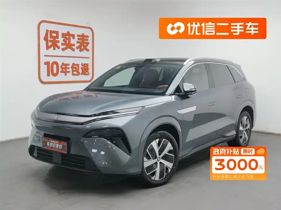 BYD Tang L