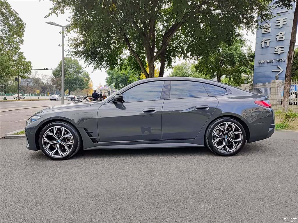 BMW 4 Series, 2023 3