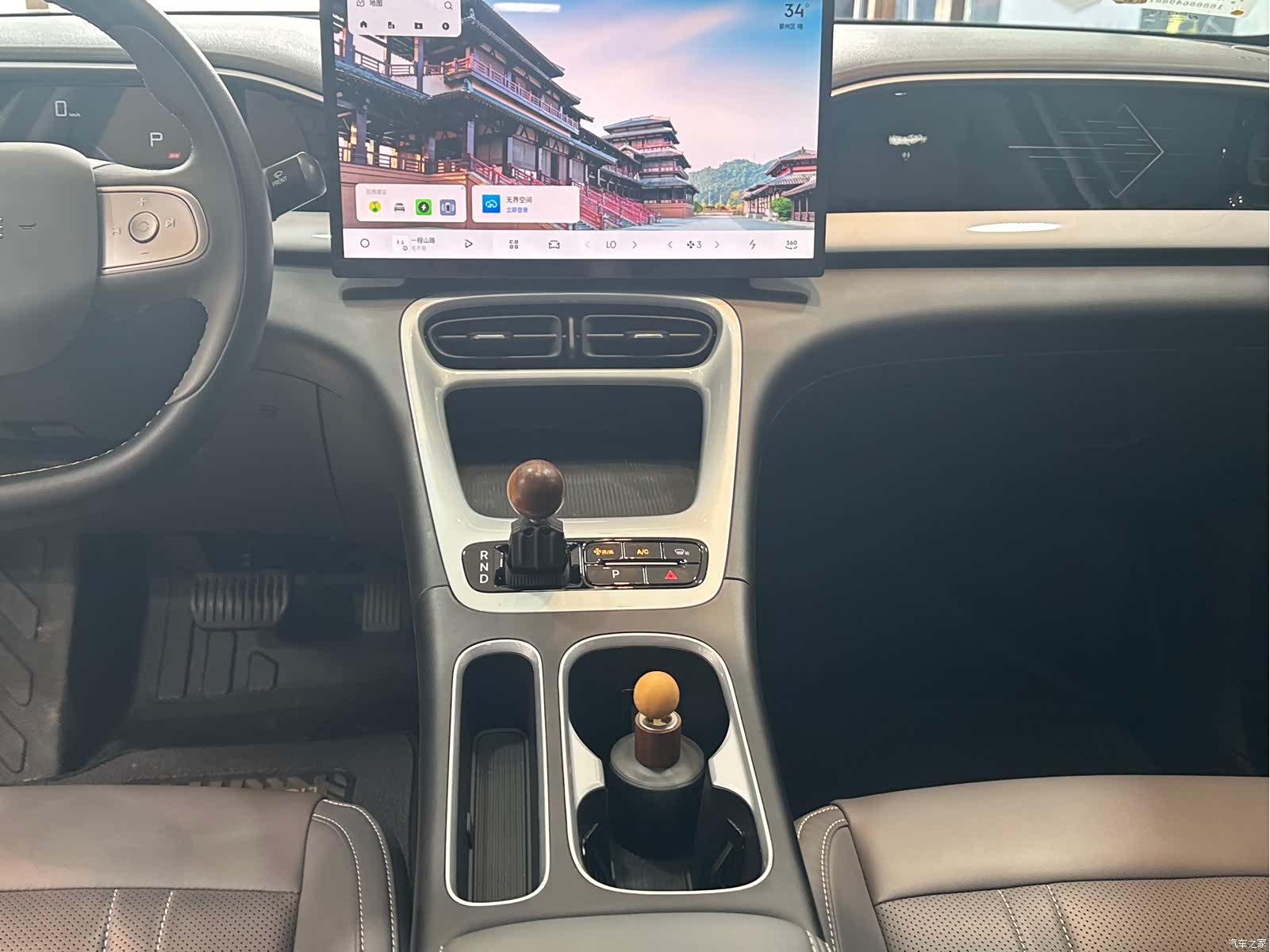 Geely Xingyuan, 2025 4