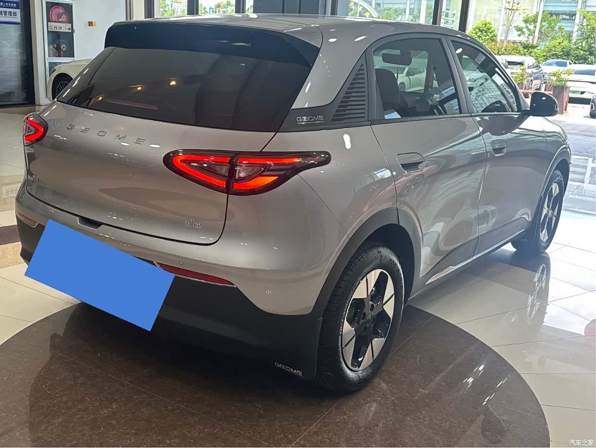 Geely Xingyuan, 2025 13