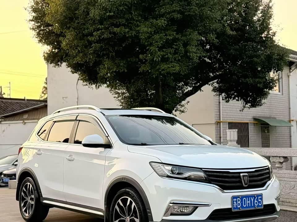 Roewe RX5
