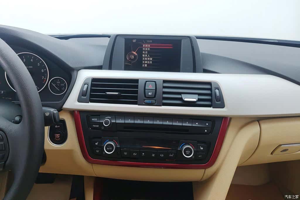 BMW 3 Series, 2016 13