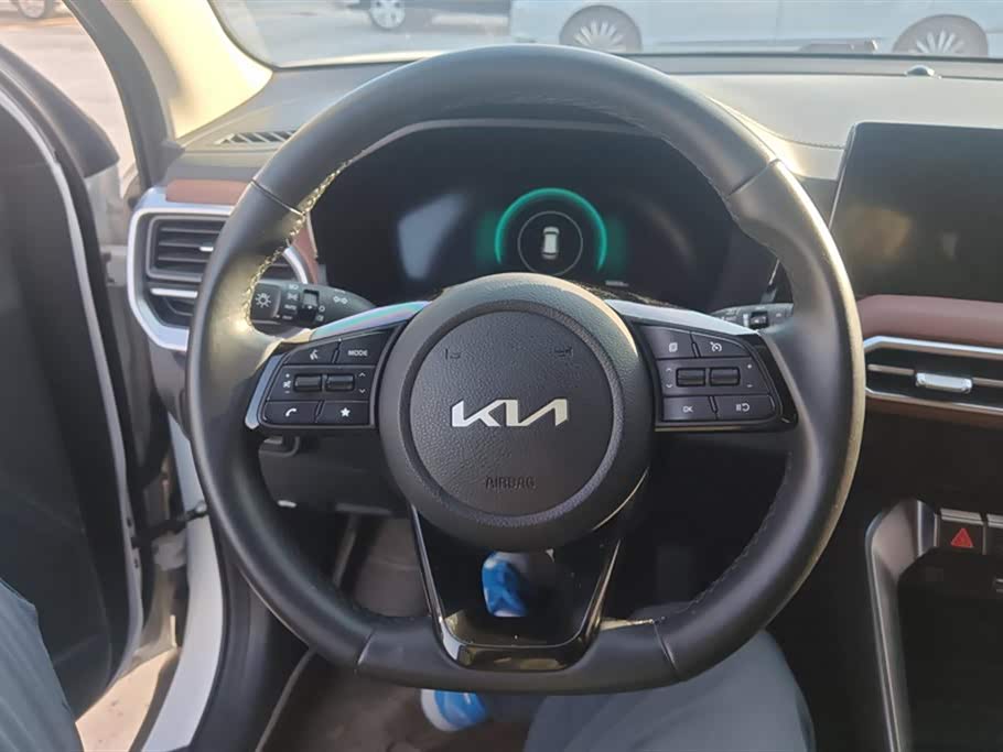Kia Smart running