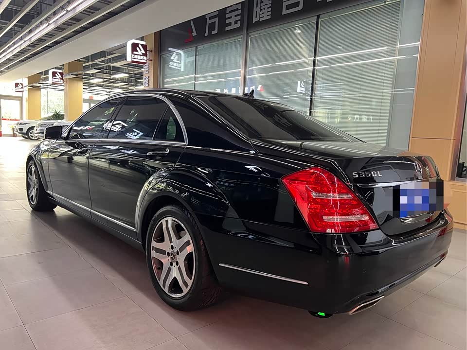 Mercedes-Benz S-class Mercedes-Benz S-class