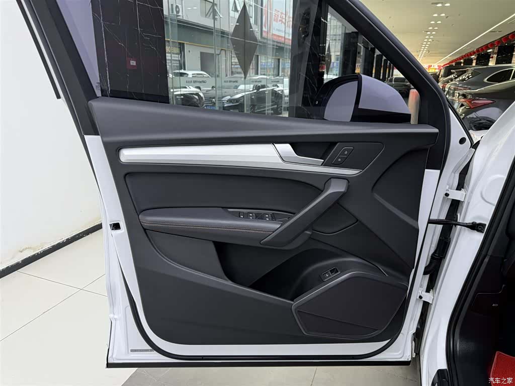 Audi Q5L, 2020 17