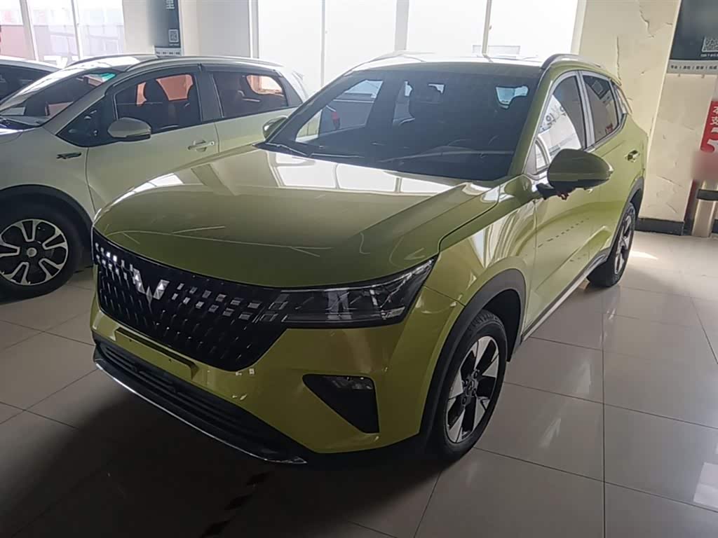 Wuling Xingchi
