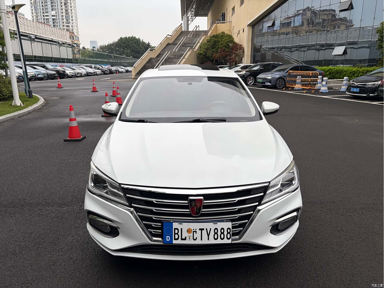 Roewe i5, 2020 2