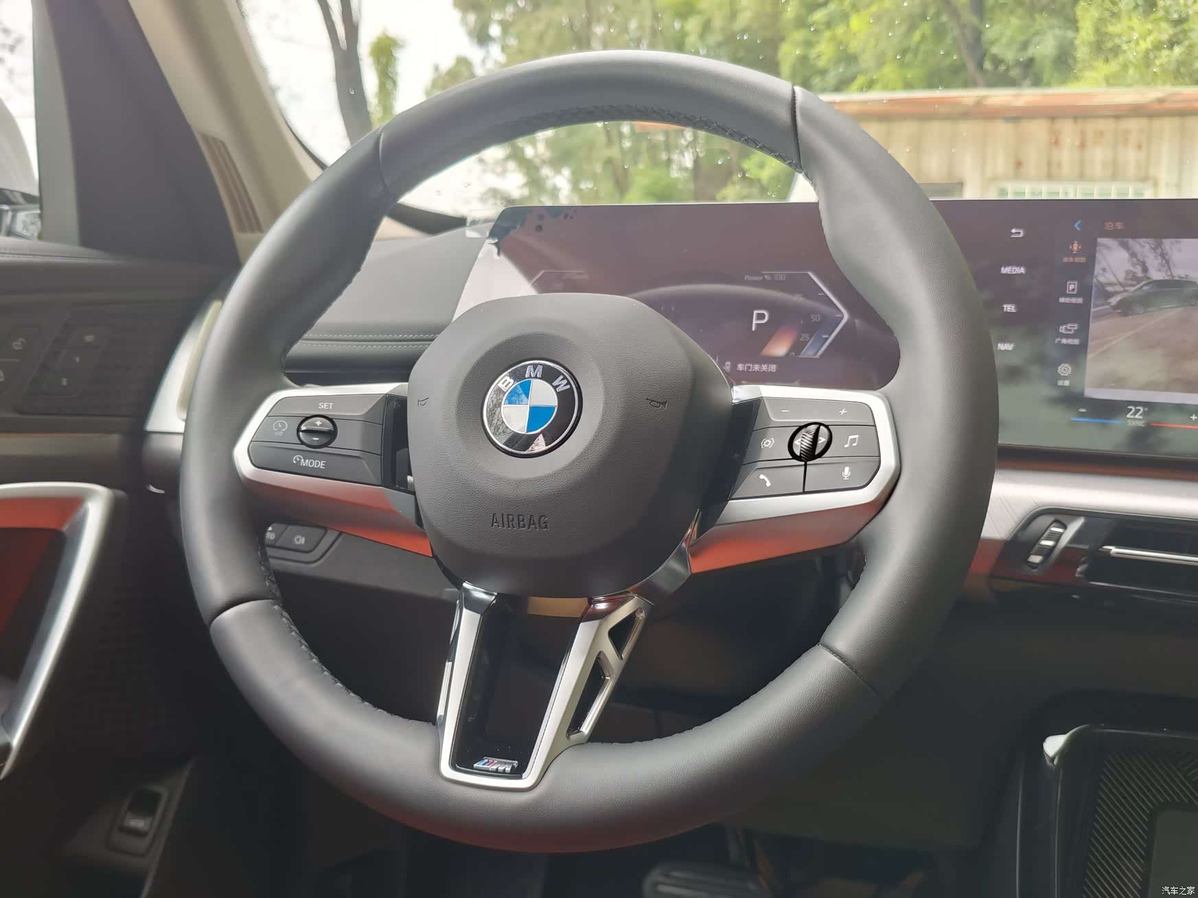 BMW X1, 2025 16