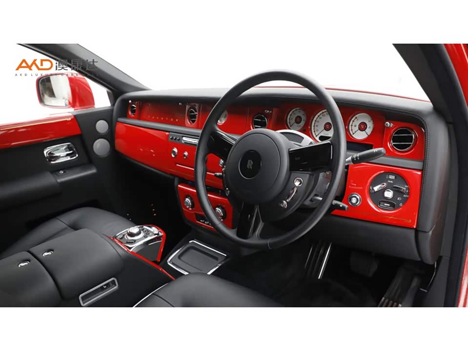 Rolls-Royce Phantom