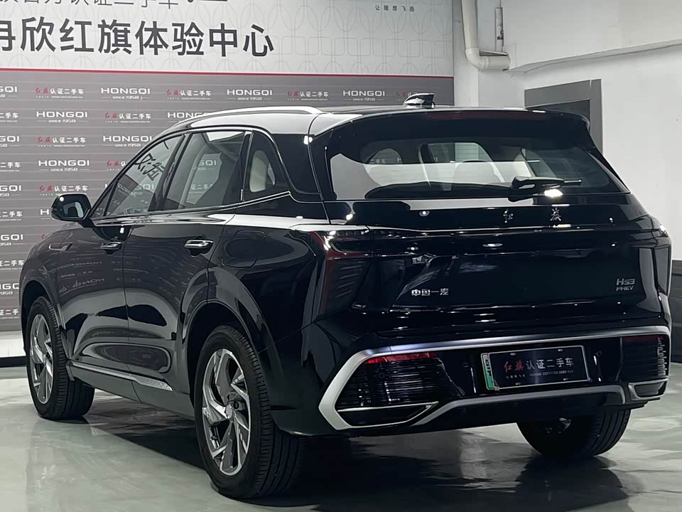 Hongqi HS3 PHEV Hongqi HS3 PHEV