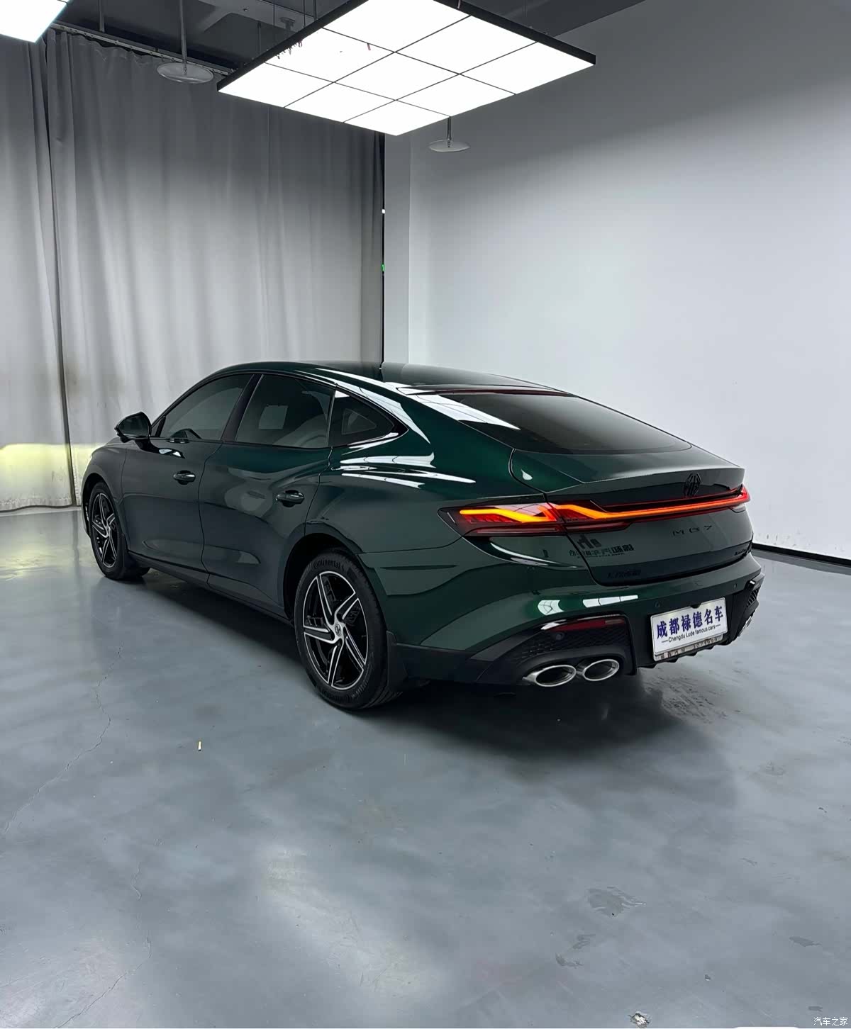 MG MG7, 2023 6