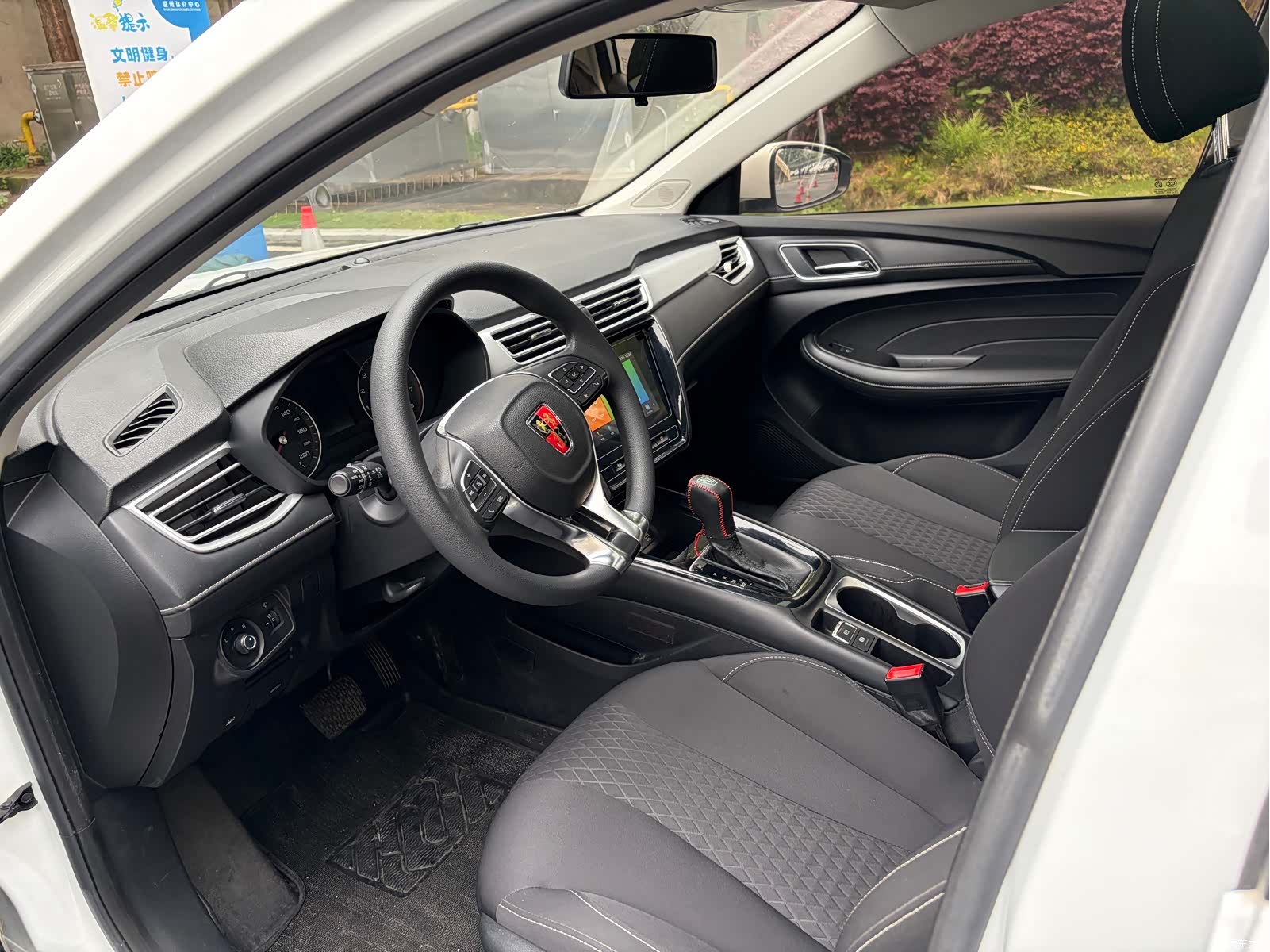 Roewe i5, 2020 12