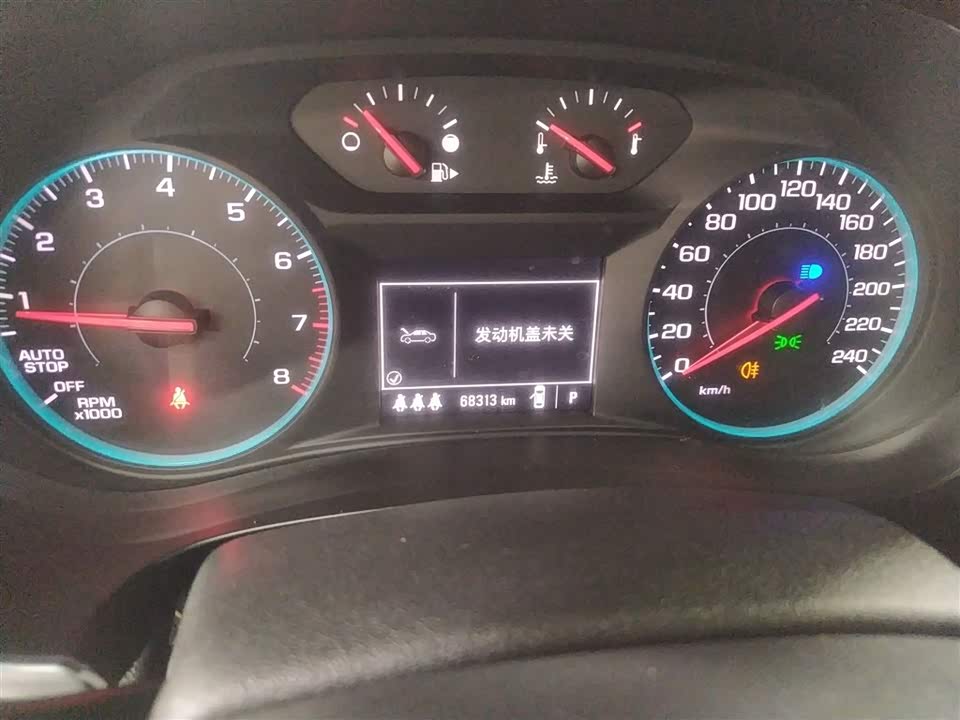 Chevrolet Mai Ruibao XL